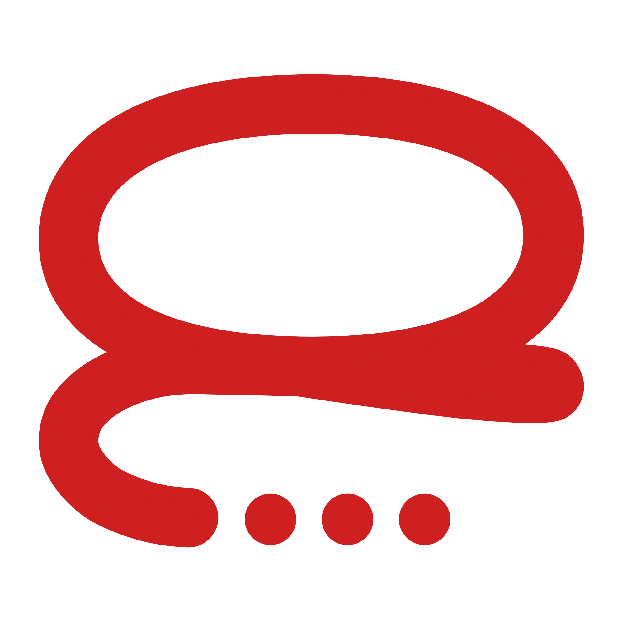 Logo - czerwona mała literka a leżąca w poziomie, w asyście trzech kropek